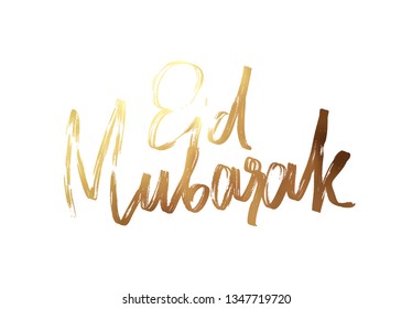 EID MUBARAK manuscript handwriting. Text gold Lettering calligraphy.