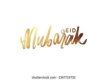 EID MUBARAK manuscript handwriting. Text gold Lettering calligraphy.