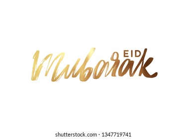 EID MUBARAK manuscript handwriting. Text gold Lettering calligraphy.