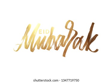 EID MUBARAK manuscript handwriting. Text gold Lettering calligraphy.