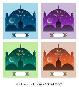 Eid mubarak message with dome and mosque. All the objects are in different layers and the text types do not need any font. 