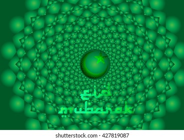 Eid Mubarak - modern abstract neon green islamic holiday background or greeting card with crescent and a star
