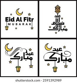 Eid Mubarak with Modern Calligraphy Colorful Moon Stars Lantern Ornaments Surly Vector