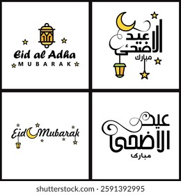 Eid Mubarak with Modern Calligraphy Colorful Moon Stars Lantern Ornaments Surly Vector