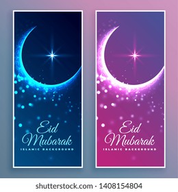 eid mubarak moon with glitters banners