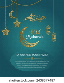 Eid mubarak moon and mosque greeting with mosque  background Free Vector
Eid mubarak festival greeting with lamps and moon Free Vector