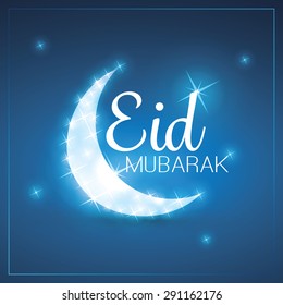 Eid Mubarak Moon Sky Greeting Card Stock Vector (Royalty Free ...