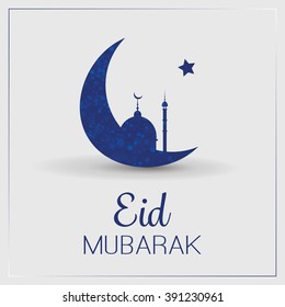 Eid Mubarak - Moon in the Sky - Greeting Card for Muslim Community Festival