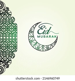 Eid Mubarak with moon vector