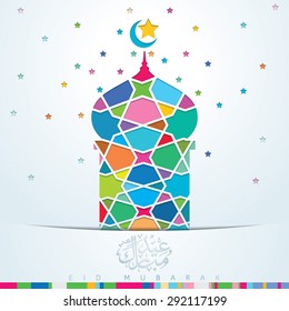 eid mubarak mosque covered with arabic calligraphy and geometric ornament colorful mosaic