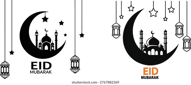 Eid Mubarak Mosque Crescent Islamic Silhouette Design
