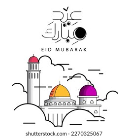 Eid Mubarak with mosque image And Arabic text