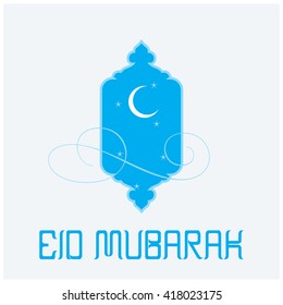Eid Mubarak Mosque Night background template