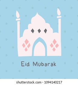 Eid mubarak mosque print card for ramadhan. A playful, modern, and flexible print for brand who has cute and fun style. Happy, bright, and magical mood.