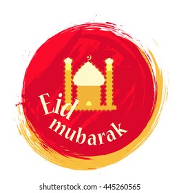 Eid Mubarak Mosque Silhouette