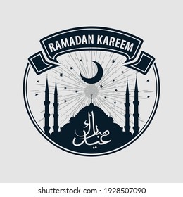 Eid mubarak. Silueta de mezquita y caligrafía árabe. Ilustración vectorial.
