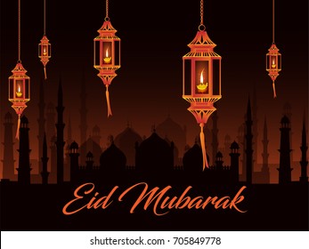 Eid Mubarak - Mosque Silhouette with Lantern, Islamic, Muslim Religion