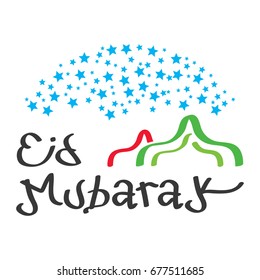 Eid Mubarak Mosque Star