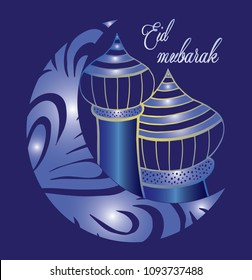 Eid mubarak with mosque using doodle style, hand drawing