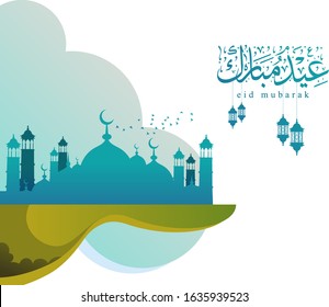 Eid Mubarak with Mosque Vector Illustration
