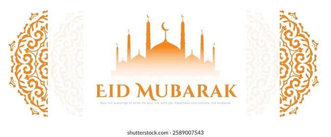 eid mubarak mosque white wallpaper design vector