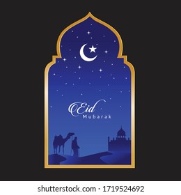 Eid Mubarak Muslim Celebration Illustration, vector