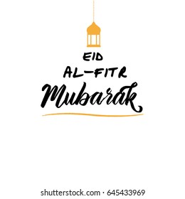 Eid Mubarak muslim traditional holiday , typography elements, calligraphy and lettering