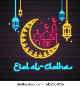 Eid Mubarak Neon Light Glowing Vector Illustration Ramadan with Alphabet Glowing