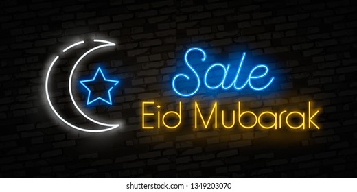 Eid mubarak neon Ramadan Sale neon sign. Glowing bar lettering and lantern on brick background. Night bright advertisement. Vector illustration in neon style