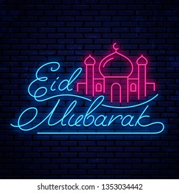 Eid Mubarak, Neon Signboard. Vector Neon Sign, Icon, Symbol.