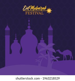 eid mubarak night scene silhouettes