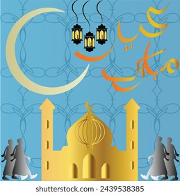 Eid Mubarak on blue background illustration card for social media post in vector eps. Translation of Arabic text: “Blessed Feast festival”.
