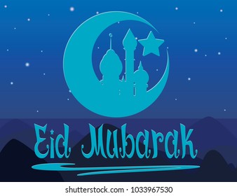 EID MUBARAK on blue night background