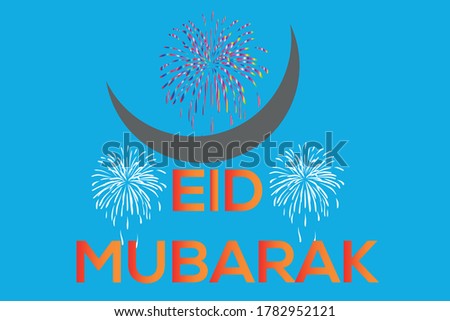 Eid mubarak on gradient bachground