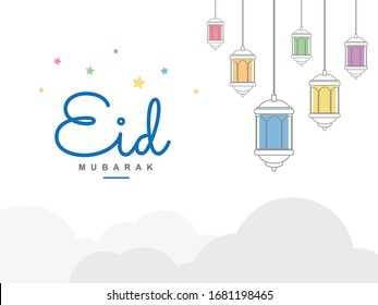 Eid Mubarak on White Background, Colorful Lantern - EPS 10 Vector