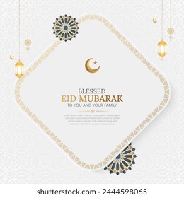 Tarjeta de felicitación ornamental de Eid Mubarak con patrón árabe y marco decorativo