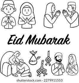 Elemento vector del contorno de Eid Mubarak