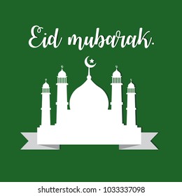 Eid mubarak paper design of Islamic Elements and ribbon for Muslim Community Festival Celebration. Can be used for workflow layout, card, presentation and web design and edit blank space for text.
