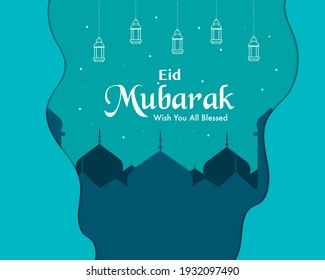 Eid Mubarak In Paper Style