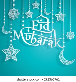 Eid Mubarak Papercut Style with Islamic Crescent Star Floral Pattern