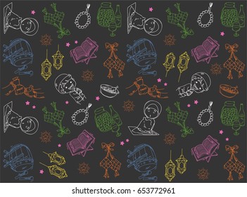 eid mubarak people and stuff pattern background