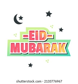 Eid mubarak pink yellow flat design