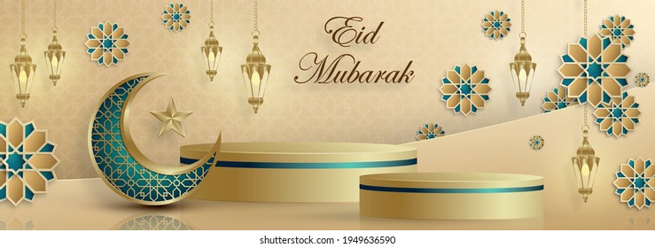 Eid Mubarak podium round stage on Islamic background with gold pattern on color background (transaltion : Eid Mubarak)