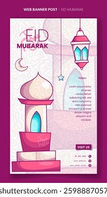 Eid mubarak. Portrait banner template with mosque tower in feminine design for eid mubarak. Arabic text mean is eid mubarak. Islamic portrait banner in feminine design