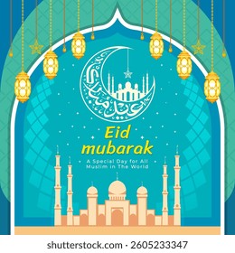 Eid Mubarak Post Design With green theme and lantern decoration