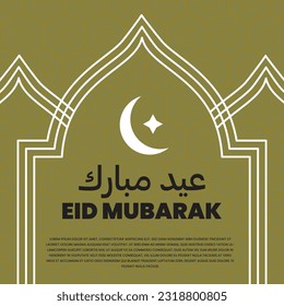 Eid Mubarak Post design template