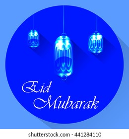 Eid Mubarak postcard with lanterns in gentle blue colors. Eid Mubarak greeting. Stock vector. Style flat