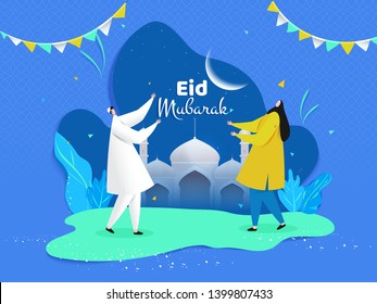 Eid Mubarak Poster Or Banner Design. Cartoon Character Of Man And Woman Enjoying Eid Party.