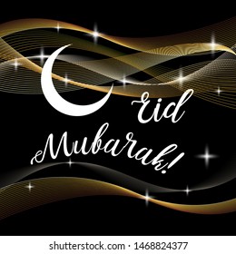 Eid Mubarak poster, banner, vector design. Lettering for happy Eid al Fitr or Eid al Adha - islamic holidays.