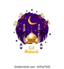 eid mubarak poster banner vector design